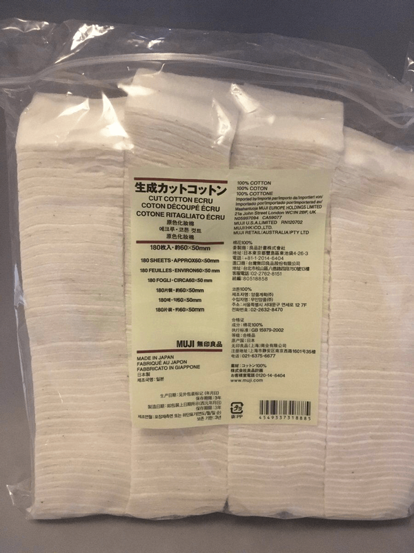 Cotone Muji [SigarettaElettronicaForum.com]