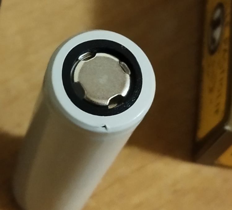 Batteria Da Rewrappare? [SigarettaElettronicaForum.com]