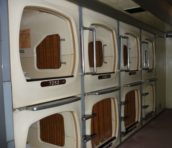193238-capsule-hotel-nagoya-japan.jpg