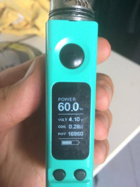 Atom Wismec "schizza" [SigarettaElettronicaForum.com]
