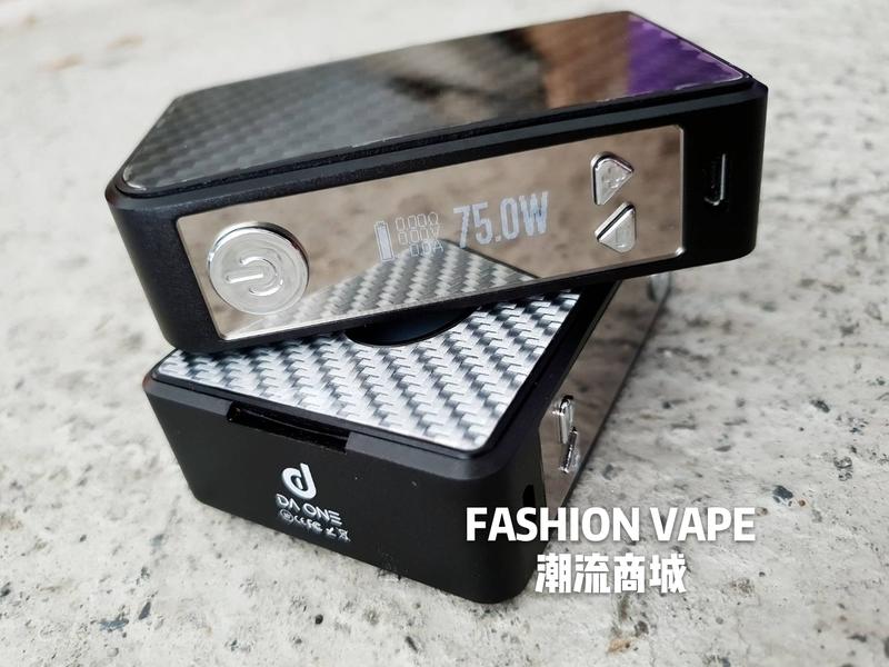 Consiglio Box E Atom Bf Per Regalo E Dove Comprarli [SigarettaElettronicaForum.com]