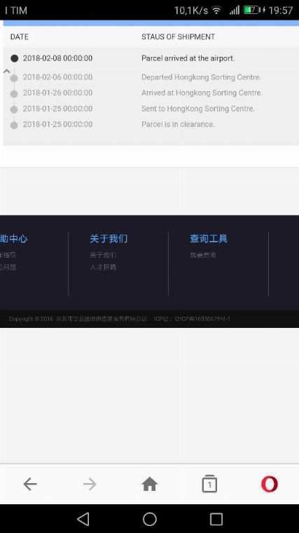 Acquisto Gearbest [SigarettaElettronicaForum.com]