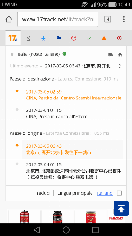Ordine Da ft [SigarettaElettronicaForum.com]