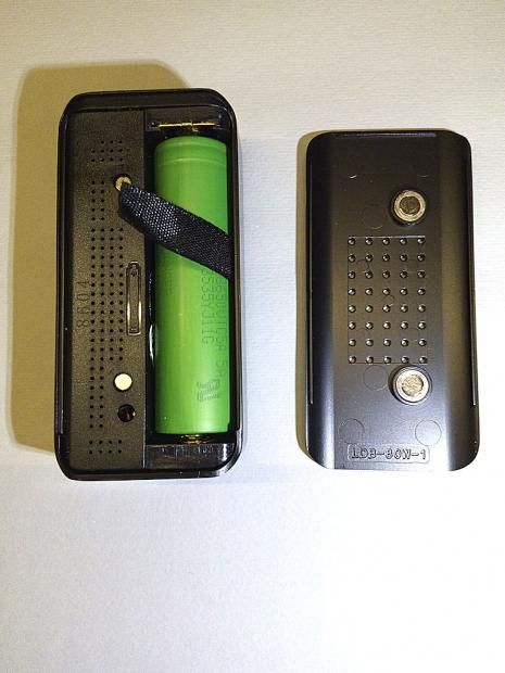 Koopor Mini 60W TC [SigarettaElettronicaForum.com]