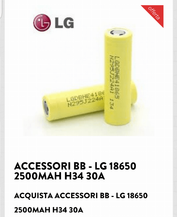 Batteria LG [SigarettaElettronicaForum.com]