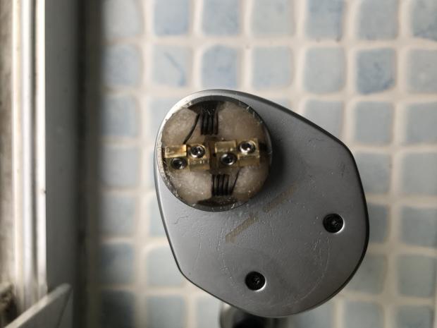Rigenerazione Radar [SigarettaElettronicaForum.com]