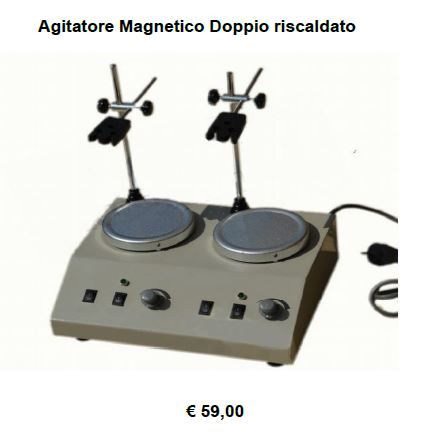 Consiglio acquisto agitatore magnetico! [SigarettaElettronicaForum.com]