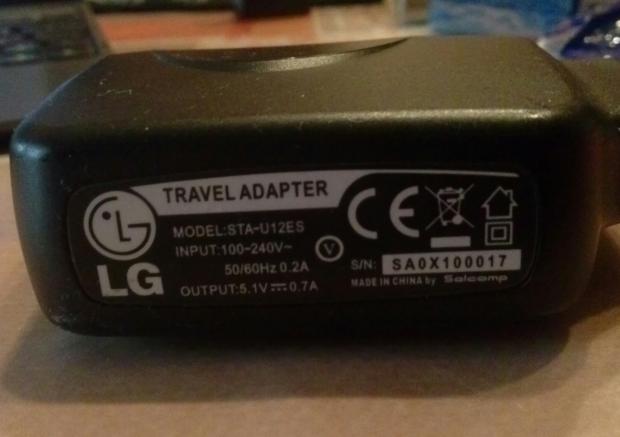 Cambio la mia e-cig con una piu' prestante [SigarettaElettronicaForum.com]