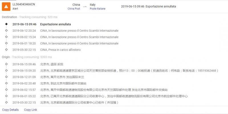 cina.jpg