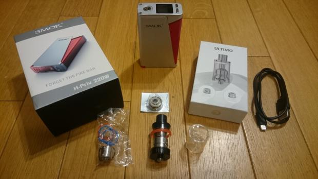 Vendo Box Smok H Priv 220W Usata 2 Giorni [SigarettaElettronicaForum.com]