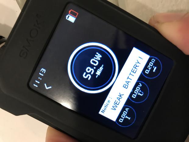 G Priv, Utilizzo Batteria [SigarettaElettronicaForum.com]