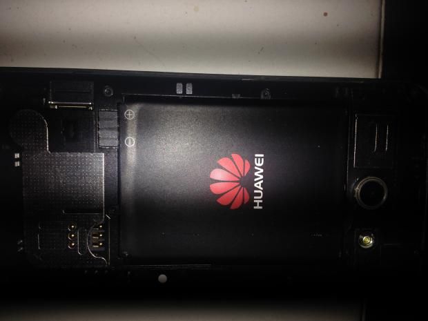 Consiglio Su Batteria Huawei [SigarettaElettronicaForum.com]
