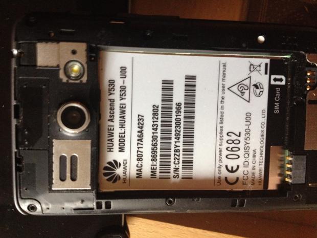Consiglio Su Batteria Huawei [SigarettaElettronicaForum.com]