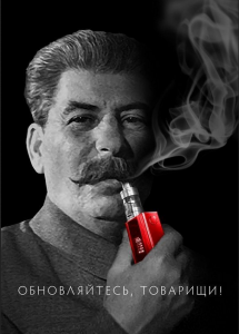 Stalin Con La Ecig... Forza Della Pubblicità. [SigarettaElettronicaForum.com]