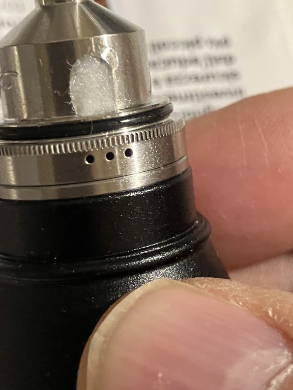 NETSU Rta [SigarettaElettronicaForum.com]