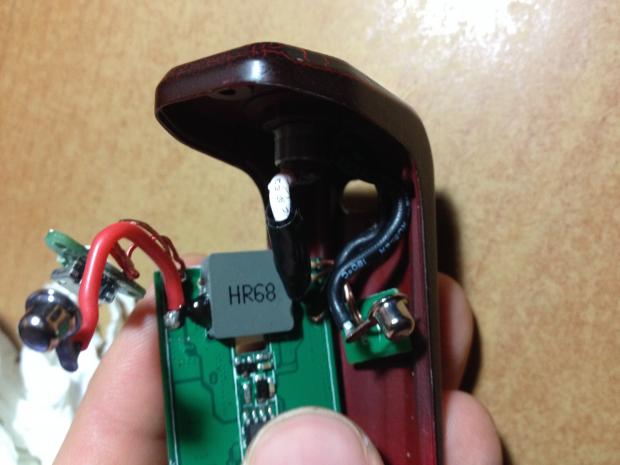 Box Posseduta Che Si Accende Da Sola O.o [SigarettaElettronicaForum.com]