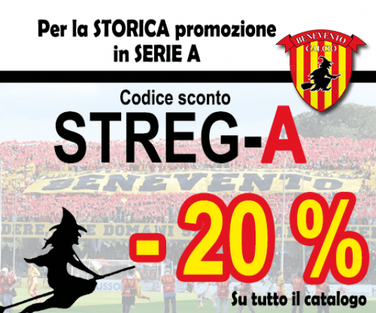 Io Svapo Allo Stadio.. [SigarettaElettronicaForum.com]
