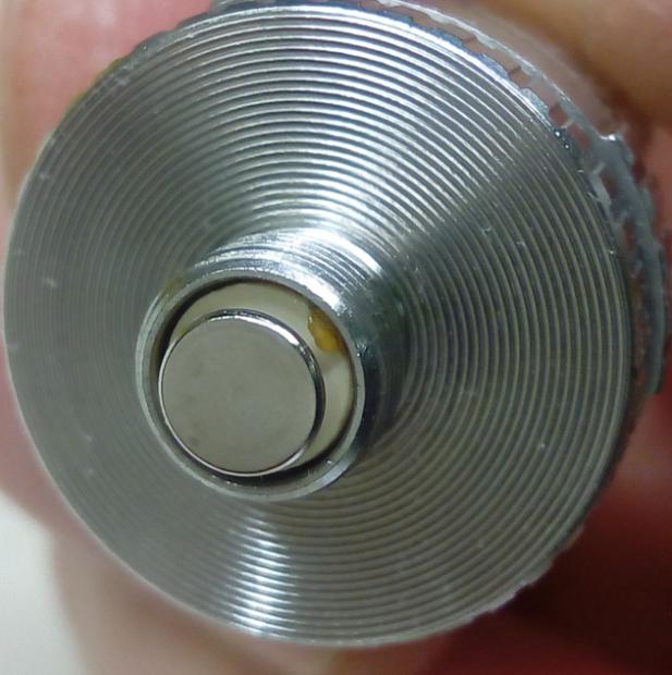 Nautilus Mini Liquido Sul Pin [SigarettaElettronicaForum.com]