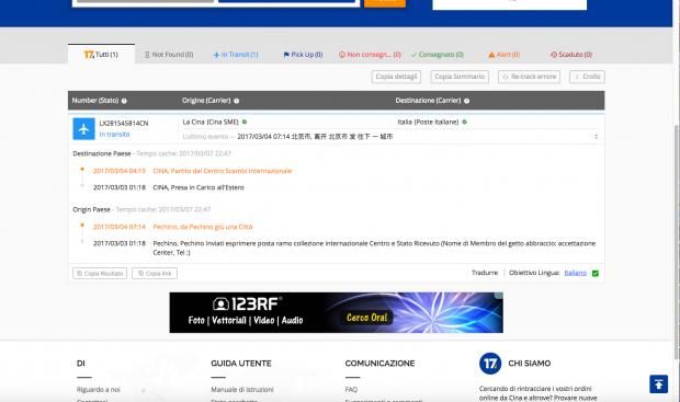 Ordine Da ft [SigarettaElettronicaForum.com]