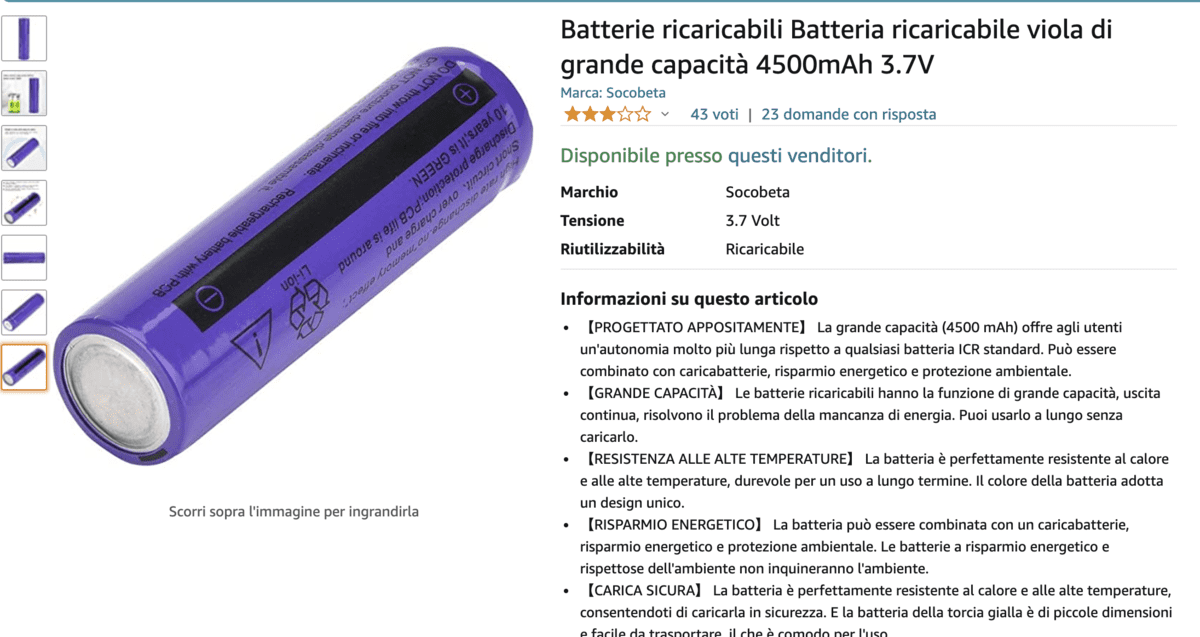 Batterie Per Geek Vape Aegis [SigarettaElettronicaForum.com]