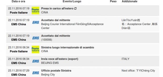 Schermata del 2016-11-25 17:06:00.jpg