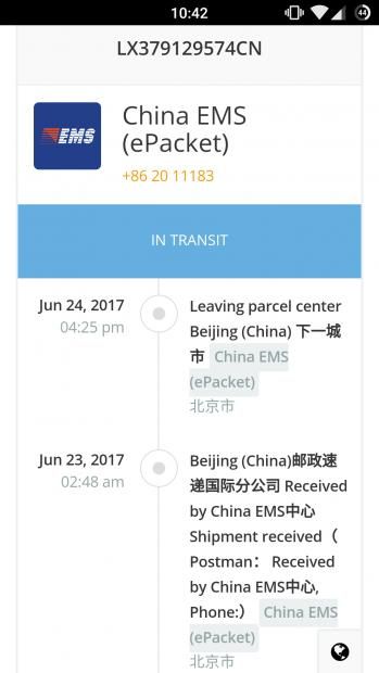 Screenshot_20170629-104245.jpg