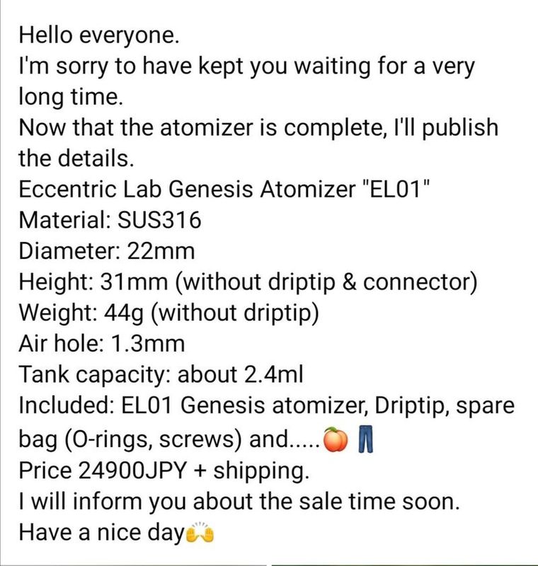 Eccentric Lab by Takaomi Tsuboy [SigarettaElettronicaForum.com]