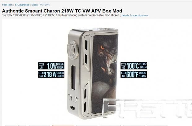 SmoantCharion.jpg