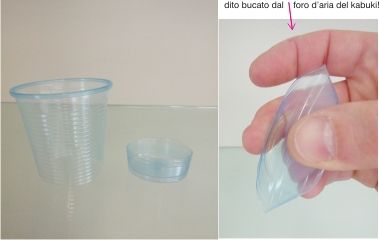 Primo Acquisto E-cig [SigarettaElettronicaForum.com]