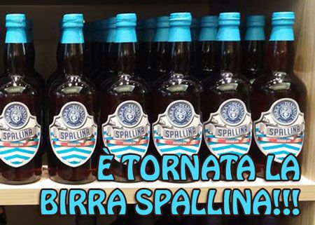 Io Svapo Allo Stadio.. [SigarettaElettronicaForum.com]
