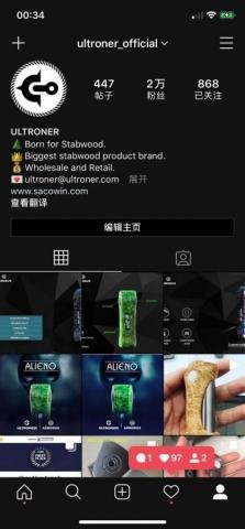 Alieno By Ultroner [SigarettaElettronicaForum.com]