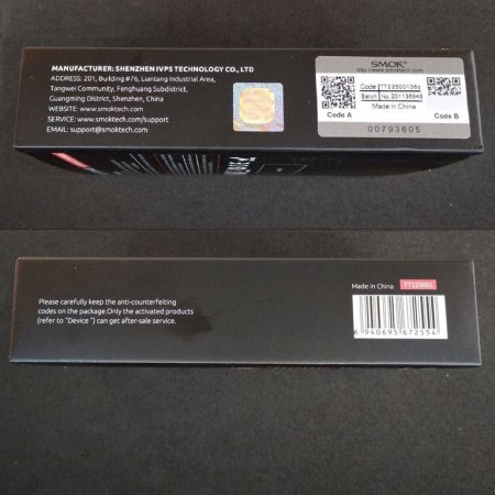 SMOK Nord 4 Kit 80W [SigarettaElettronicaForum.com]