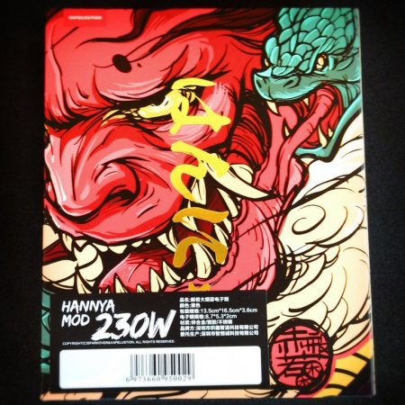 Vapelustion Hannya Box Mod 230W [SigarettaElettronicaForum.com]
