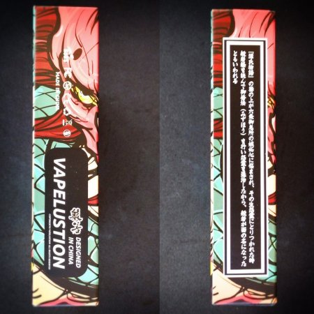 Vapelustion Hannya Box Mod 230W [SigarettaElettronicaForum.com]