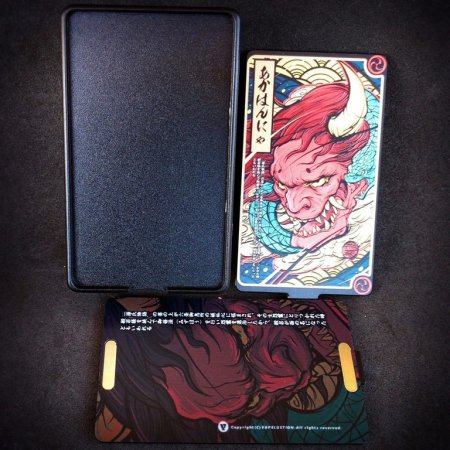 Vapelustion Hannya Box Mod 230W [SigarettaElettronicaForum.com]
