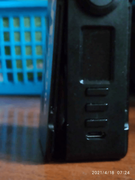 Problemi Pannello Vtbox 250C [SigarettaElettronicaForum.com]