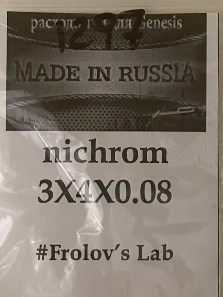 26209D1D-0AB1-482B-AF91-98A202E1C230.jpeg