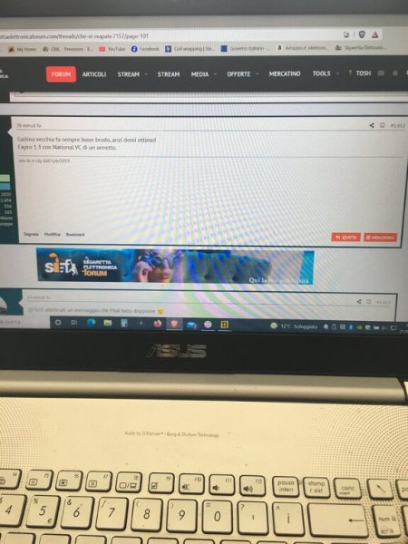 Che Vi Svapate? [SigarettaElettronicaForum.com]