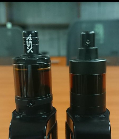 Consiglio Box Piccola/tubo Elettronico Per Nautilus 3 24mm [SigarettaElettronicaForum.com]