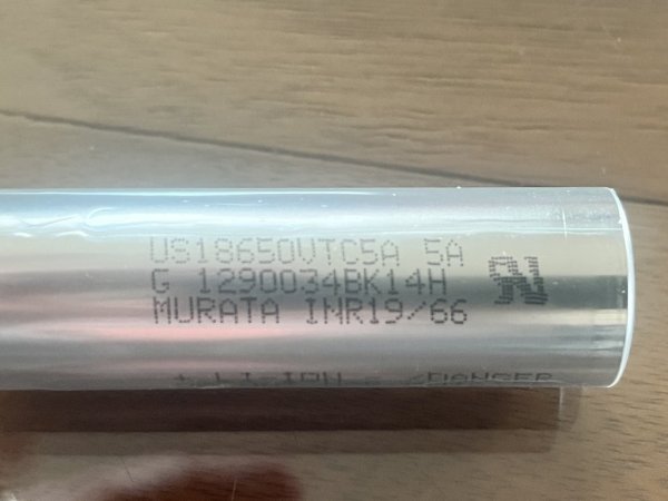 Batteria Per IStic Rim C [SigarettaElettronicaForum.com]