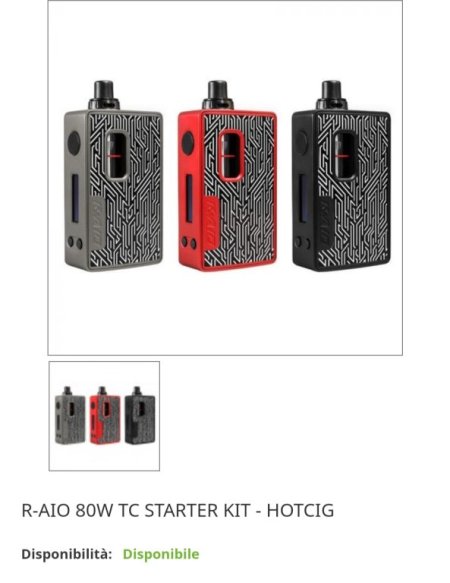 Nuova Box [SigarettaElettronicaForum.com]
