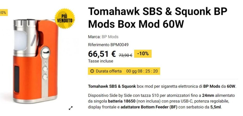 tomaw.JPG