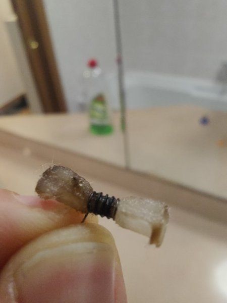 Bi2hop [SigarettaElettronicaForum.com]