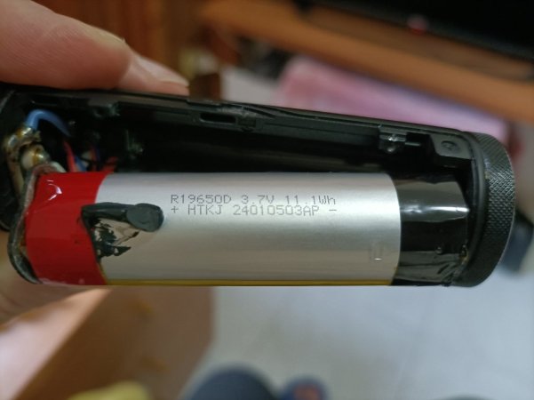 Batteria Voopoo Argus Pro [SigarettaElettronicaForum.com]