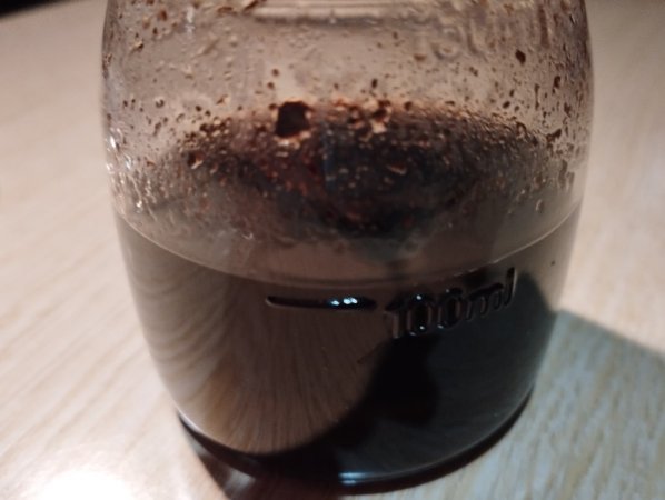Estrazione Aroma Tabacco [SigarettaElettronicaForum.com]