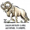 richardo