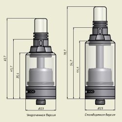 razmery-rus.jpg