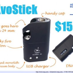 xvostick_dna_60.jpg
