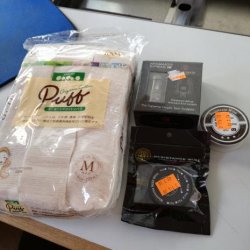 IMG_20170807_125752.jpg