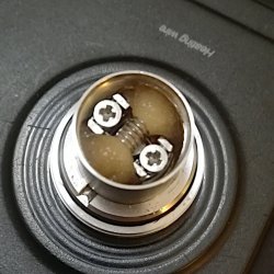 expromizer 1.4 build.jpg